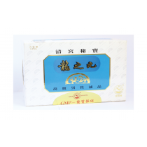 龍之丸